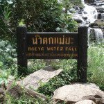Mae Ya Waterfall Doi In Thanon Park Chiang Mai