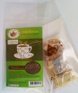 Mulberry Tea from SiamSpain Herbal Health