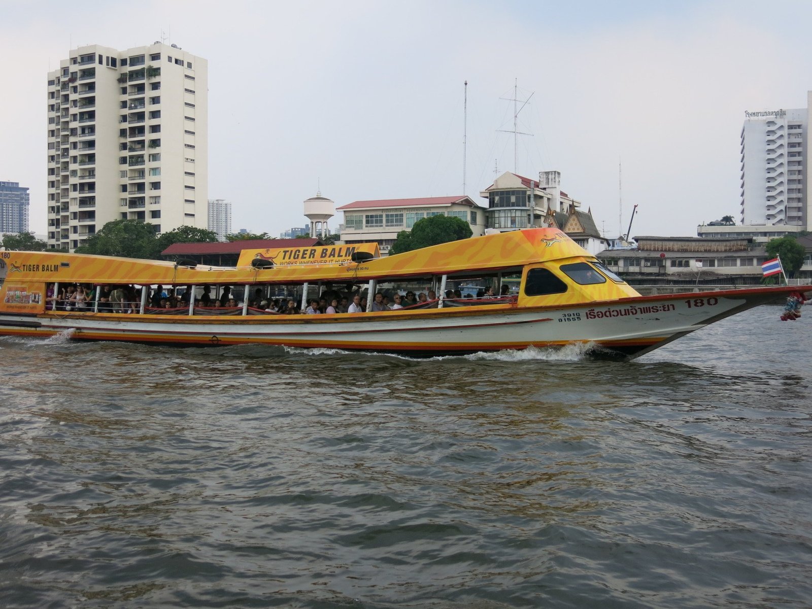 Chao Phraya