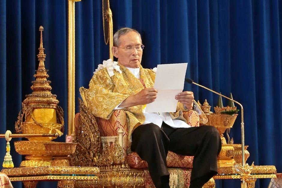 His Majesty the King’s Accession to the Throne