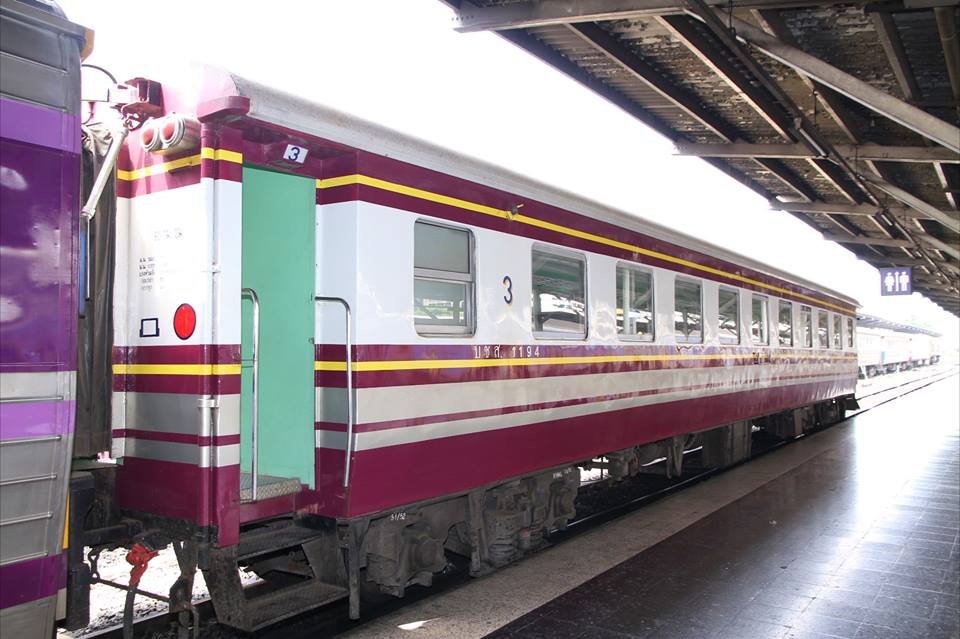 Thailand Trains