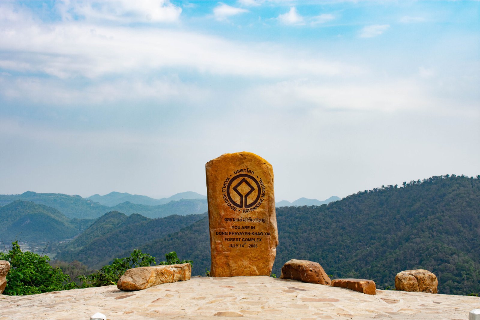 Khao Yai National Park